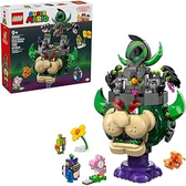 Imagem da oferta Kit de Construção Lego Super Mario: Príncipe Florian & Bowser Castelo - 72042