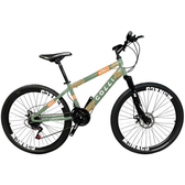 Imagem da oferta Bicicleta Aro 26" Colli Mônaco Freio a Disco de Aço 21 Marchas