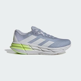 Imagem da oferta Tênis Adidas Running Adistar 3 Masculino