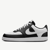 Imagem da oferta Tênis Nike Court Vision Low Masculino