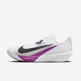 Imagem da oferta Tênis Nike Rival Fly 4 - Masculino