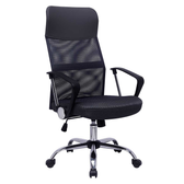 Imagem da oferta Cadeira de Escritório Carrefour Home HO190812