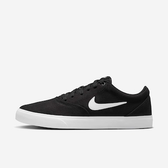 Imagem da oferta Tênis Charge Canvas Masculino