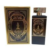 Imagem da oferta Perfume Ameer Al Oud Arabian Nights Manasik EDP 100ml