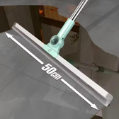 Imagem da oferta Rodo De Silicone - Articulado