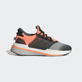 Imagem da oferta Tênis Adidas X_PLRBOOST - Masculino