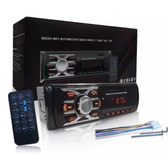 Imagem da oferta Aparelho De Som Carro Radio Automotivo Bluetooth Pendrive Sd Rádio