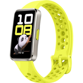 Imagem da oferta Smartwatch HUAWEI Band 10 Corpo Elegante em Liga de Alumínio Análise do Sono em Nível Profissional Assistente de Bem