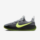 Imagem da oferta Tênis  Lebron TR1 Masculino
