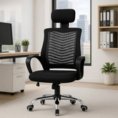 Imagem da oferta Cadeira de Escritório Ergonômica Ajustável com Apoio de Cabeça (Preto)