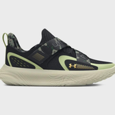 Imagem da oferta Tênis Under Armour Flow FUTR x 4 Camo - Masculino