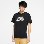 Imagem da oferta Camiseta Nike SB Básico - Masculina.