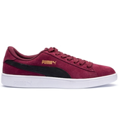 Imagem da oferta Tênis Puma Smash V3 BDP - Unissex