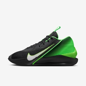 Imagem da oferta Tênis Nike Air Zoom G.T. Jump Academy Masculino