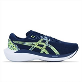Imagem da oferta Tênis ASICS GEL-Shogun 7 Masculino