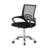 Imagem da oferta Cadeira de Escritório Secretária Giratória com Encosto Arco Confortável em Malha Respirável Preta Base Cromada 5 Ro