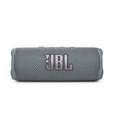 Imagem da oferta Caixa de Som JBL Flip 6 Bluetooth Cinza