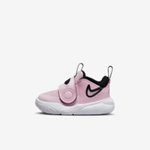 Imagem da oferta Tênis Nike Team Hustle D11 Infantil - Rosa