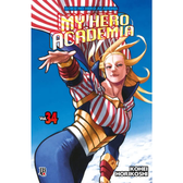 Imagem da oferta My Hero Academia - Boku no Hero - Vol 34