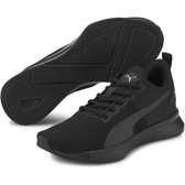 Imagem da oferta Tênis Puma Flyer Runner - Masculino