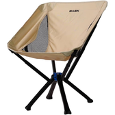 Imagem da oferta Cadeira Dobrável Portátil Leve Bask Ideal para Pesca Camping e Quintal Confortável e Prática Fácil de Transport