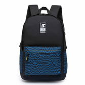 Imagem da oferta Mochila Casual Masculina Reforçada Escolar