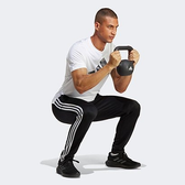 Imagem da oferta Calça Adidas Training Essentials 3 Listras Masculina