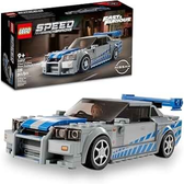 Imagem da oferta Kit de Construção Lego Speed Champions: Nissan Skyline GT-R (R34) de 2 Fast 2 Furious - 76917