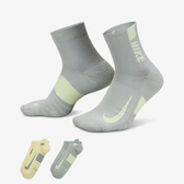 Imagem da oferta Meia Nike Multiplier (2 Pares) Unissex