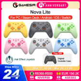 Imagem da oferta 2 Unidades de Gamesir switch controlador gamepads pc nova lite controle para nintendo switch vapor