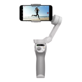 Imagem da oferta Estabilizador Dji Osmo Mobile Se - Dji109