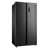 Imagem da oferta Geladeira Side by Side 511L Inverter Preta Conectada Midea - 110V