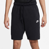 Imagem da oferta Bermuda Nike NSW Club JSY Masculina
