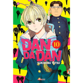 Imagem da oferta Mangá Dandadan 10 - Yukinobu Tatsu