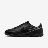 Imagem da oferta Chuteira  React Tiempo Legend 9 Pro Society