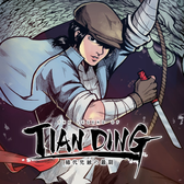Imagem da oferta Jogo The Legend of Tianding - PS4 & PS5