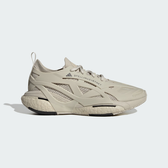 Imagem da oferta Tênis  Corrida Solarglide by Stella McCartney