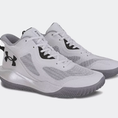 Imagem da oferta Tênis de Basquete Masculino Under Armour Bankshot