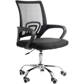 Imagem da oferta Cadeira de Escritório Multilaser Executive Cromada Giratória - GA197