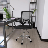 Imagem da oferta Cadeira Secretária Office Base Giratória
