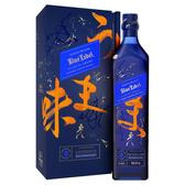 Imagem da oferta Whisky Escocês Johnnie Walker Blue Label Blended Elusive Umami - 750ml