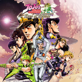 Imagem da oferta Jogo JoJo's Bizarre Adventure: Eyes of Heaven Bundle - PS4