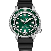 Imagem da oferta Citizen Relógio de mergulho Masculino Promaster com tecnologia Eco-Drive em mostrador verde