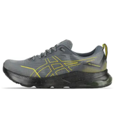 Imagem da oferta Tênis ASICS GEL-Kambarah - Masculino - CinzaVerde