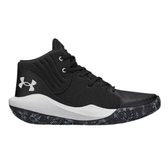 Imagem da oferta Tênis Under Armour Jet 21 Basquete Preto e Grafite - Masculino 48 - Grafite
