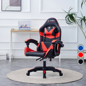 Imagem da oferta Dê uma olhada em Cadeira Gamer Xtreme Maximum Conforto Ergonômico e Design Premium para Gamers de Alta Performance por