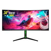 Imagem da oferta 20% OFF em Monitores selecionados