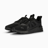 Imagem da oferta Tênis Puma Anzarun 2.0 - Masculino Tam 34