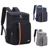 Imagem da oferta Mochila Térmica Impermeável Grande Capacidade Cooler Portátil Quente Frio 18L