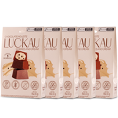 Imagem da oferta Kit Cookies - 5 pouches de bombom de 82,5g -  - 412,5g